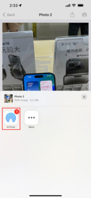 Cách AirDrop Giữa MacBook Và iPhone Hiệu Quả Nhất 2 Cách AirDrop Từ iPhone Sang MacBook