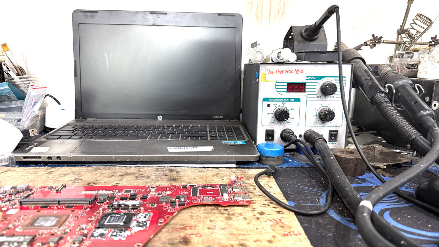 Giá Sửa Laptop Tại Quận Phú Nhuận
