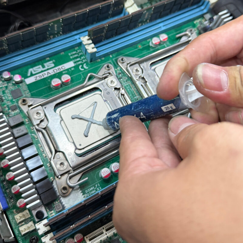 Làm Gì Khi Máy Tính Báo CPU Over Temperature Error Khi Khởi Động? 3 Cách Khắc Phục Lỗi CPU Over Temperature Error Khi Khởi Động